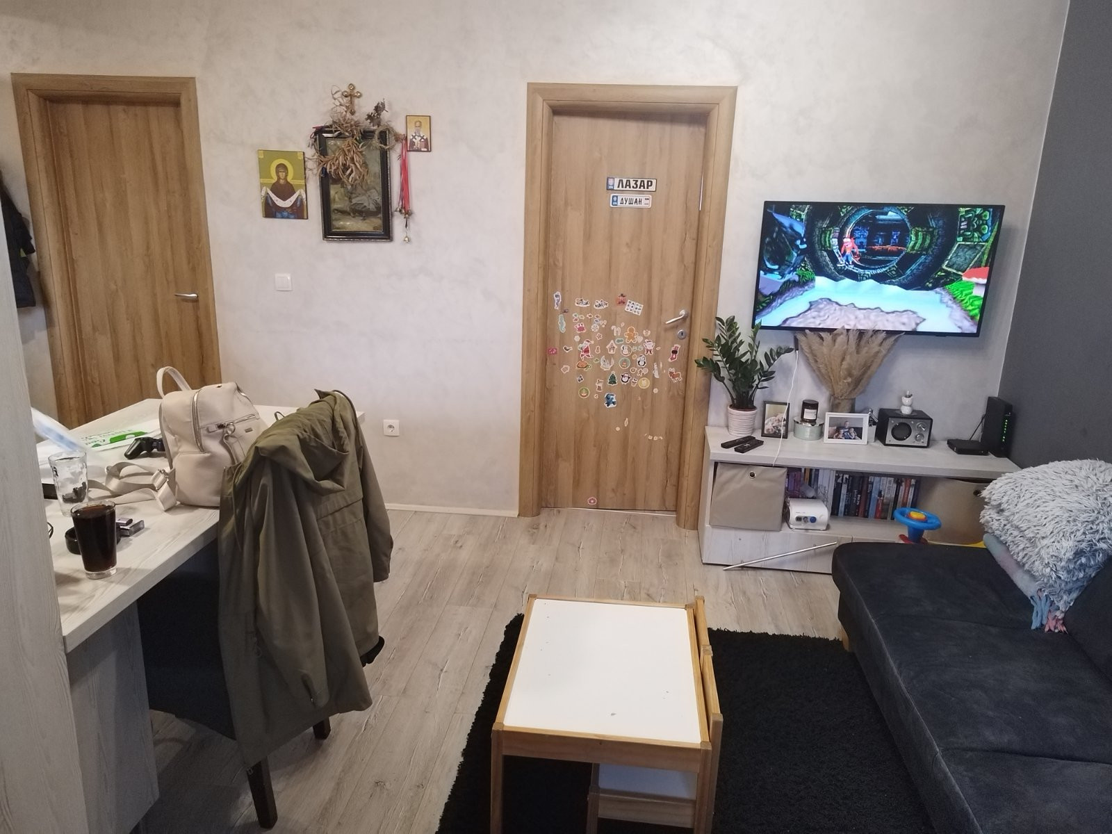 stan NOVI SAD - ADICE - 1058216